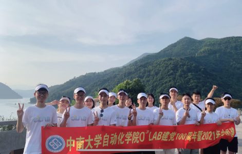 2021年7月O³LAB实验室团建
