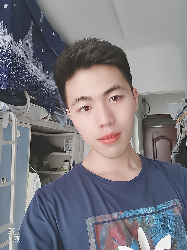 房